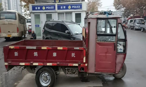 新乡好心情搬家三轮车搬家服务